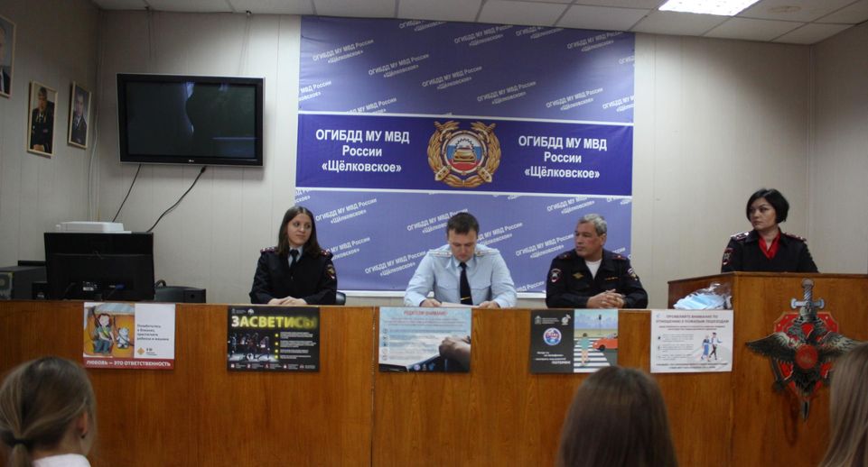 Сотрудники Госавтоинспекции провели пресс-конференцию, посвященную вопросам детской безопасности