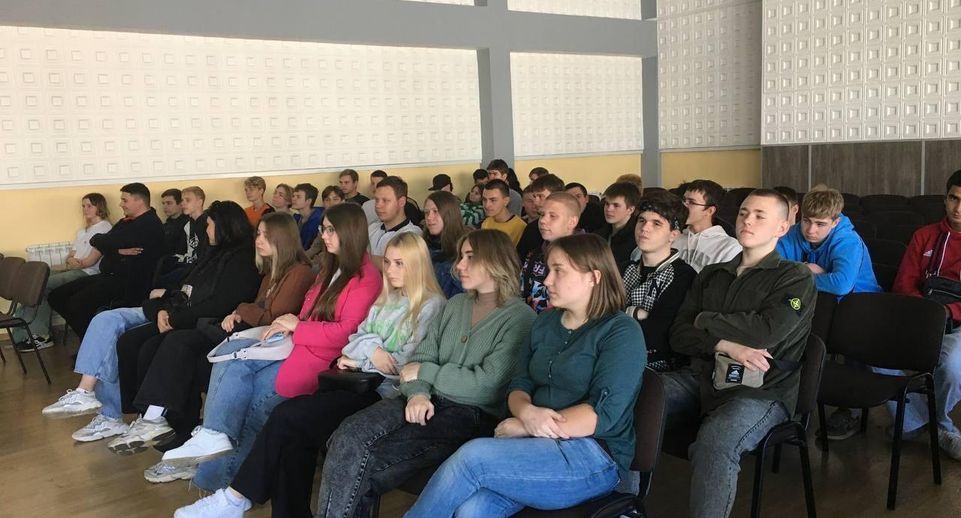 Щелковские студенты встретились с представителем Сбербанка