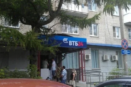 Банк ВТБ на Краснознаменской улице фото 3
