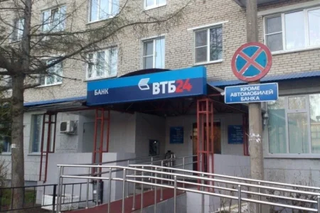 Банкомат ВТБ на Краснознаменской улице фото 1