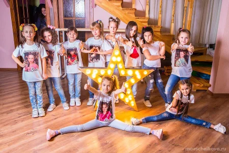Детский шоу-балет STAR на улице Циолковского фото 4