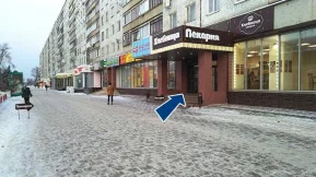 Сервис Pedant.ru центр по ремонту смартфонов, планшетов, ноутбуков на Талсинской улице фото 2