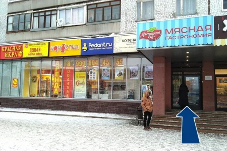 Сервис Pedant.ru центр по ремонту смартфонов, планшетов, ноутбуков на Талсинской улице фото 5