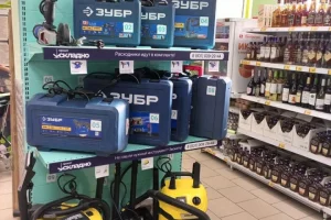 Компания Складно прокат 