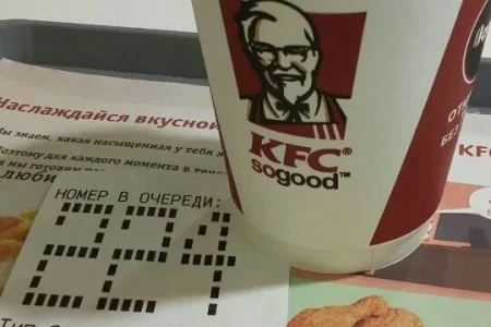 Ресторан быстрого обслуживания KFC фото 8