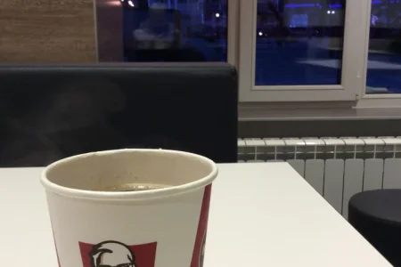 Ресторан быстрого обслуживания KFC фото 1