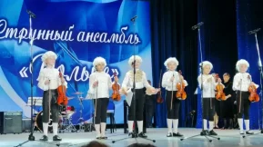 Детская музыкальная школа Щёлковского муниципального района на Парковой улице фото 2