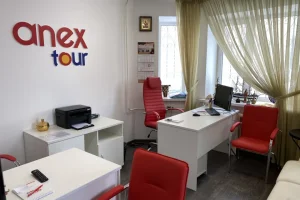 Туристическое агентство Anex tour фото 2