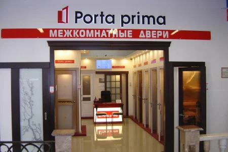 Салон межкомнатных дверей Porta prima на Пролетарском проспекте фото 4