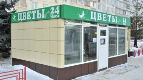 Строительная компания BobrikPRO фото 2