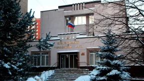 Щёлковский городской суд 