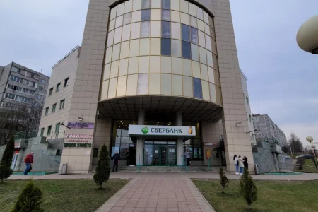 Компания Банкрот-Сервис на Комсомольской улице фото 1