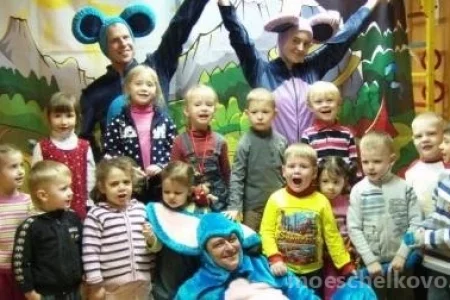 Детский центр Знайка на Сиреневой улице фото 3