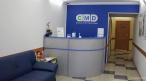 Центр молекулярной диагностики CMD на Талсинской улице фото 2