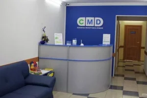 Центр молекулярной диагностики cmd — на Талсинской улице фото 2