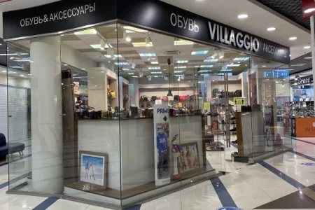 Магазин Villaggio фото 1