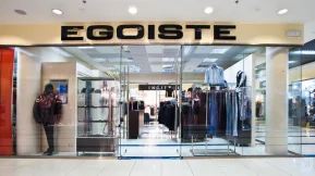 Магазин мужской одежды Egoist 