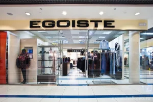 Магазин мужской одежды Egoist 