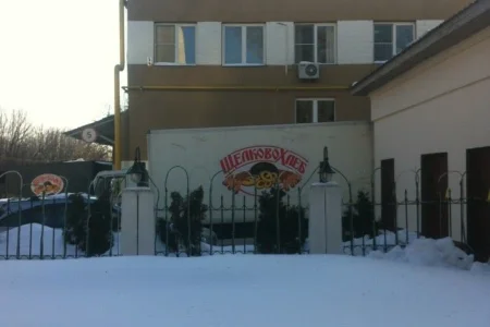 Киоск по продаже хлеба Щелковохлеб на Пролетарском проспекте фото 4